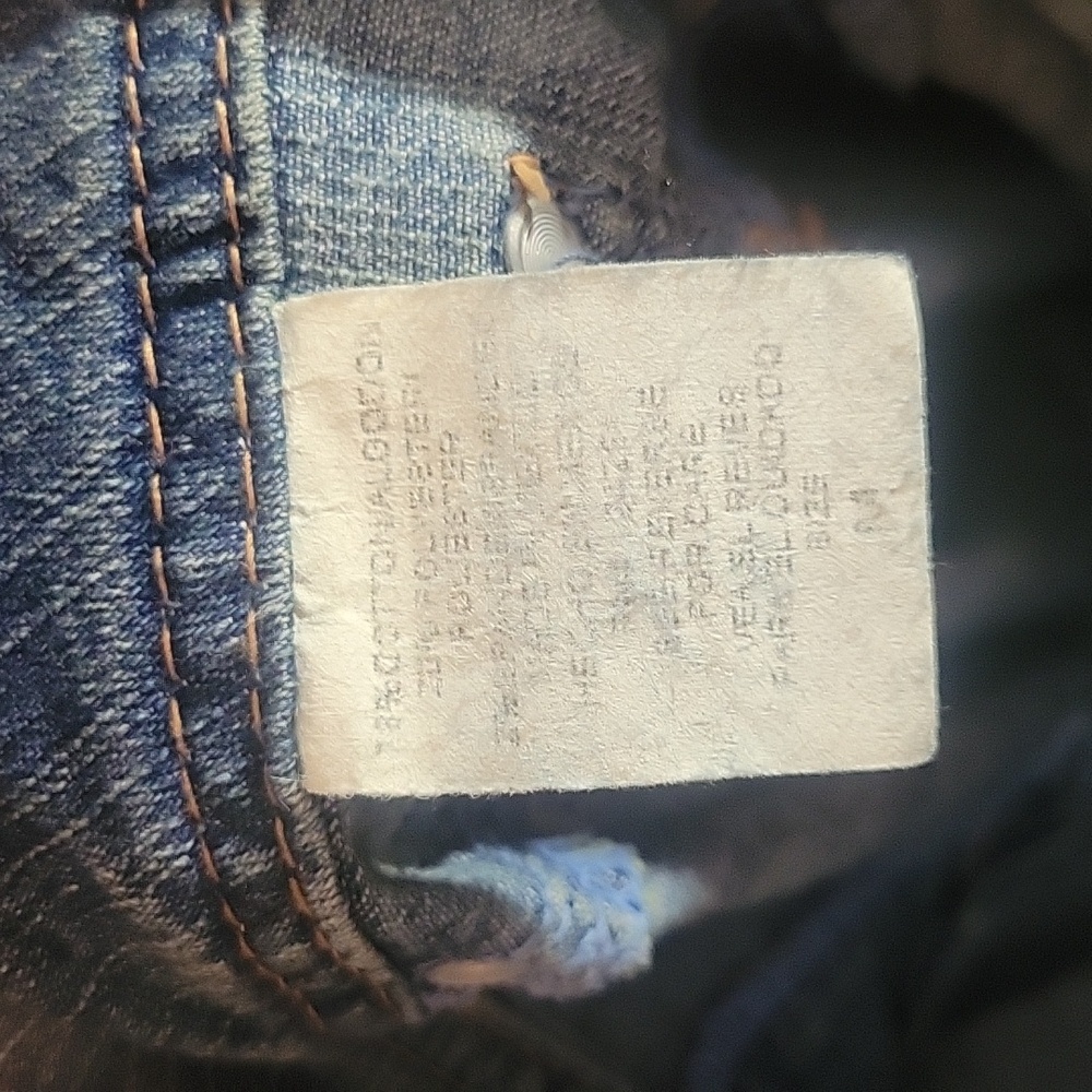 The Twilight Saga * Team Jasper* Homemade Jeans - Picture 9 of 14